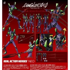 Medicom Toy Real Action Heroes Neo Neon Genesis Evangelion Unit-01