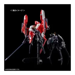 P-Bandai High Grade HG 1/144 Mobile Suit Gundam ARZ-124HBIIM Aqua Hambrabi II