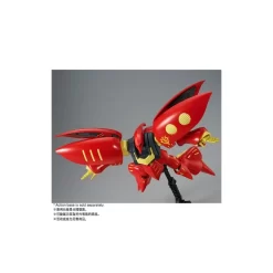 P-Bandai High Grade HGUC 1/144 Mobile Suit Gundam AMX-004 Qubeley Mk-II Ple Two's Custom -Negozio Di Giocattoli p bandai high grade hguc 1144 mobile suit gundam amx 004 qubeley mk ii ple two s custom 3