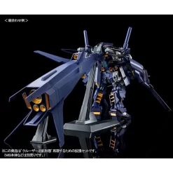 P-Bandai High Grade HGUC 1/144 Mobile Suit Gundam Booster Expansion Set For Cruiser Mode Combat Deployment Colors -Negozio Di Giocattoli p bandai high grade hguc 1144 mobile suit gundam booster expansion set for cruiser mode combat deployment colors 2
