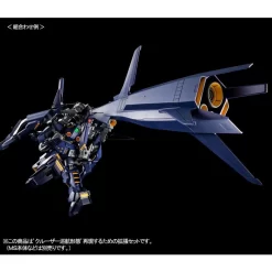 P-Bandai High Grade HGUC 1/144 Mobile Suit Gundam Booster Expansion Set For Cruiser Mode Combat Deployment Colors -Negozio Di Giocattoli p bandai high grade hguc 1144 mobile suit gundam booster expansion set for cruiser mode combat deployment colors 5