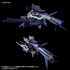 P-Bandai High Grade HGUC 1/144 Mobile Suit Gundam Booster Expansion Set For Cruiser Mode Combat Deployment Colors -Negozio Di Giocattoli p bandai high grade hguc 1144 mobile suit gundam booster expansion set for cruiser mode combat deployment colors 7