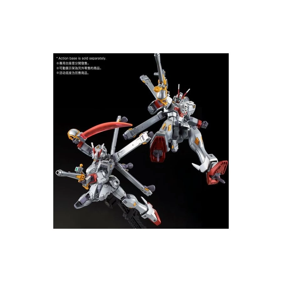 P-Bandai High Grade HGUC 1/144 Mobile Suit Gundam XM-X0 Crossbone Gundam X-0 8 P-Bandai High Grade HGUC 1/144 Mobile Suit Gundam XM-X0 Crossbone Gundam X-0 - immagine 8