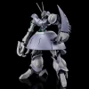 P-Bandai High Grade HGUC 1/144 Mobile Suit Gundam NRX-055-1 Baund Doc Gates Capa Custom