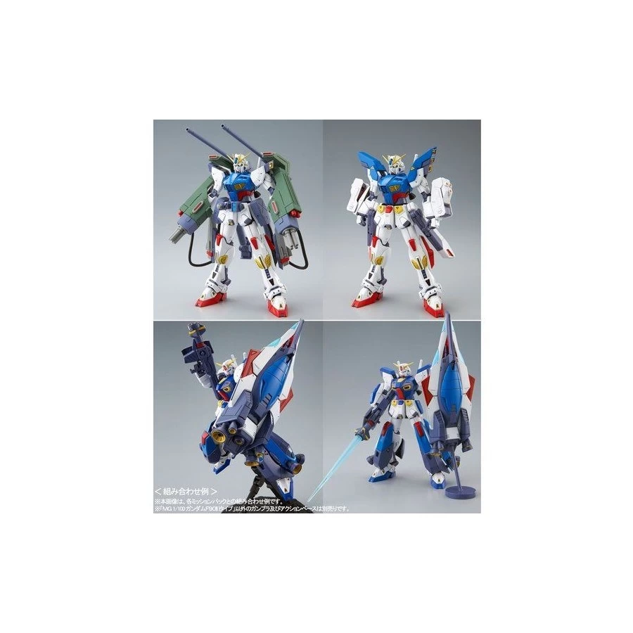 P-Bandai Master Grade MG 1/100 Mobile Suit Gundam F90II-I Gundam F90II Intercept Type 9 P-Bandai Master Grade MG 1/100 Mobile Suit Gundam F90II-I Gundam F90II Intercept Type - immagine 9