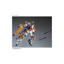 P-Bandai Master Grade MG 1/100 Mobile Suit Gundam Mission Pack F-Type & M-Type For Gundam F90 -Negozio Di Giocattoli p bandai master grade mg 1100 mobile suit gundam mission pack f type m type for gundam f90 7