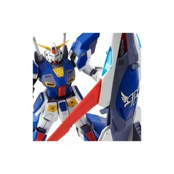 P-Bandai Master Grade MG 1/100 Mobile Suit Gundam Mission Pack I-Type Jupiter Battle Spec -Negozio Di Giocattoli p bandai master grade mg 1100 mobile suit gundam mission pack i type jupiter battle spec 8