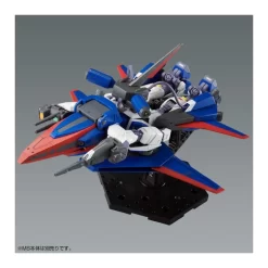 P-Bandai Master Grade MG 1/100 Mobile Suit Gundam Mission Pack P-Type For Gundam F90 -Negozio Di Giocattoli p bandai master grade mg 1100 mobile suit gundam mission pack p type for gundam f90 3