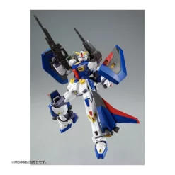 P-Bandai Master Grade MG 1/100 Mobile Suit Gundam Mission Pack P-Type For Gundam F90 -Negozio Di Giocattoli p bandai master grade mg 1100 mobile suit gundam mission pack p type for gundam f90 5