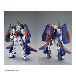 P-Bandai Master Grade MG 1/100 Mobile Suit Gundam Mission Pack P-Type For Gundam F90 -Negozio Di Giocattoli p bandai master grade mg 1100 mobile suit gundam mission pack p type for gundam f90 7