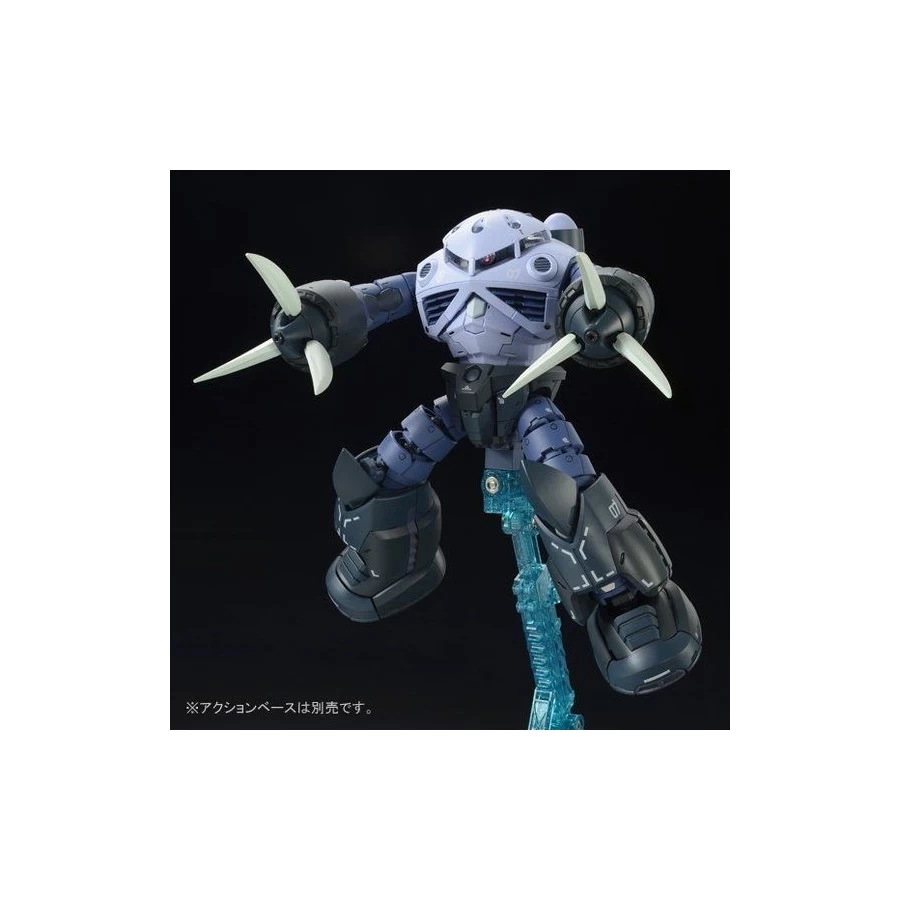 P-Bandai Real Grade RG 1/144 Mobile Suit Gundam MSM-07 Z'Gok Mass Production Type 7 P-Bandai Real Grade RG 1/144 Mobile Suit Gundam MSM-07 Z'Gok Mass Production Type - immagine 7