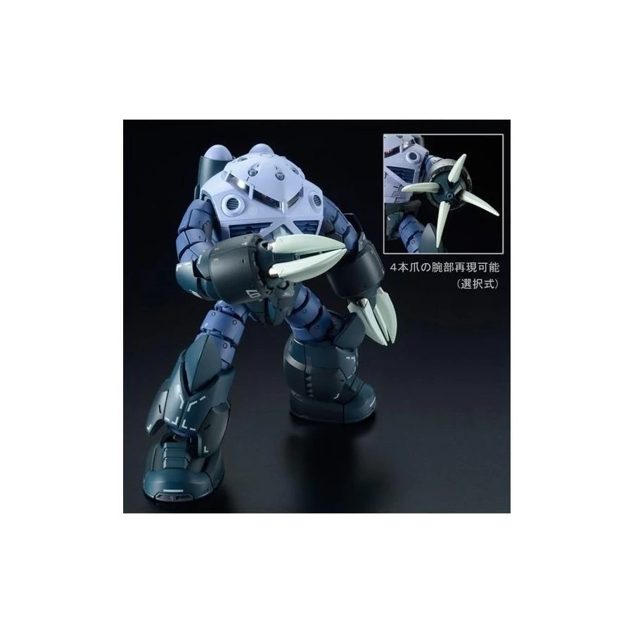 P-Bandai Real Grade RG 1/144 Mobile Suit Gundam MSM-07 Z'Gok Mass Production Type 8 P-Bandai Real Grade RG 1/144 Mobile Suit Gundam MSM-07 Z'Gok Mass Production Type - immagine 8