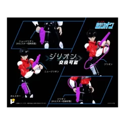 Pose Toy Pose+ Metal Series Red Photon Bullet Zillion Tri Charger & JJ -Negozio Di Giocattoli pose toy pose metal series red photon bullet zillion tri charger jj 18