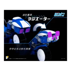 Pose Toy Pose+ Metal Series Red Photon Bullet Zillion Tri Charger & JJ -Negozio Di Giocattoli pose toy pose metal series red photon bullet zillion tri charger jj 9