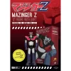SD Toys Mazinger Z