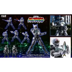 Sentinel Choukou Senshi Changerion