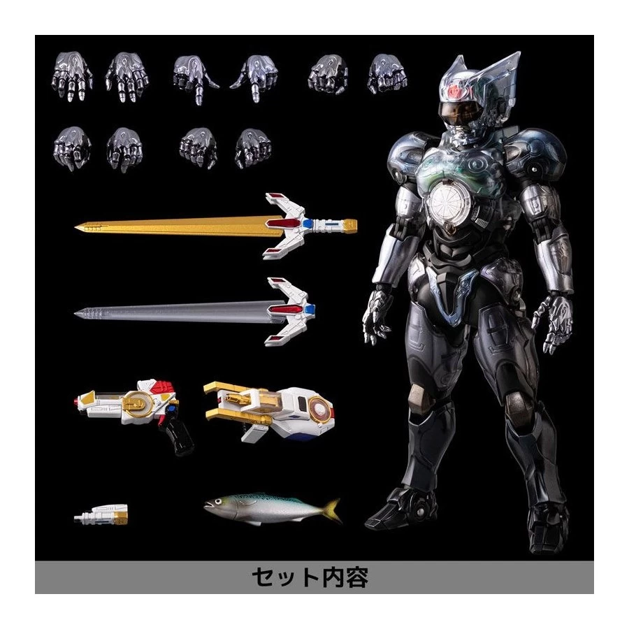 Sentinel Choukou Senshi Changerion 9 Sentinel Choukou Senshi Changerion - immagine 9