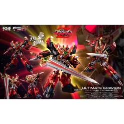 Sentinel Metamor-Force Bari-ation Gravion Zwei Ultimate Gravion