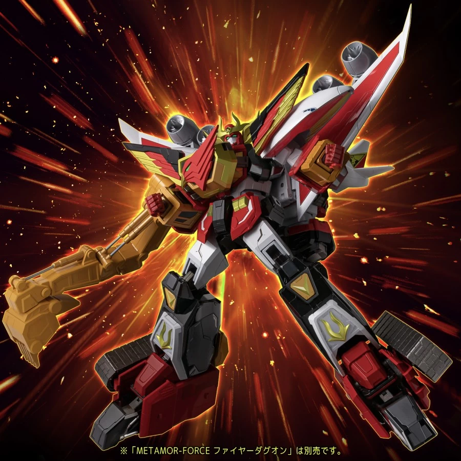 Sentinel Metamor-Force Brave Command Dagwon Power Dagwon 11 Sentinel Metamor-Force Brave Command Dagwon Power Dagwon - immagine 11