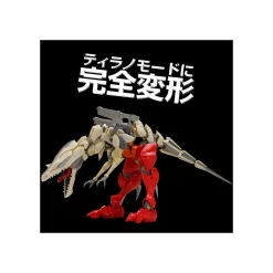 Sentinel METAMOR-FORCE Dino Getter 2 17 Sentinel METAMOR-FORCE Dino Getter 2 -Negozio Di Giocattoli sentinel metamor force dino getter 2 8