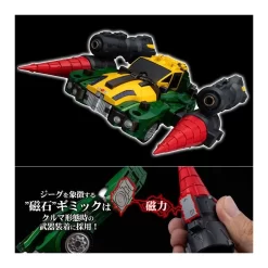 Sentinel Metamor-Force Koutetsu Jeeg A.K.A. Jeegfried -Negozio Di Giocattoli sentinel metamor force koutetsu jeeg aka jeegfried 17