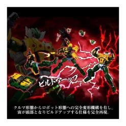 Sentinel Metamor-Force Koutetsu Jeeg A.K.A. Jeegfried -Negozio Di Giocattoli sentinel metamor force koutetsu jeeg aka jeegfried 18