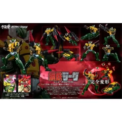 Sentinel Metamor-Force Koutetsu Jeeg A.K.A. Jeegfried