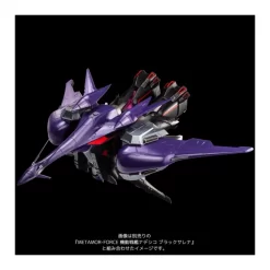 Sentinel Metamor-Force Black Selena High Mobility Unit Martian Successor Nadesico The Prince Of Darkness