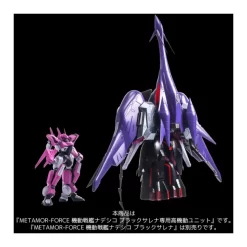 Sentinel Metamor-Force Black Selena High Mobility Unit Martian Successor Nadesico The Prince Of Darkness -Negozio Di Giocattoli sentinel metamor force martian successor nadesico the prince of darkness black selena high mobility unit 7