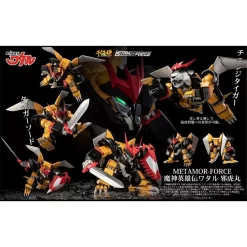 Sentinel Metamor-Force Mashin Hero Wataru Jyakomaru