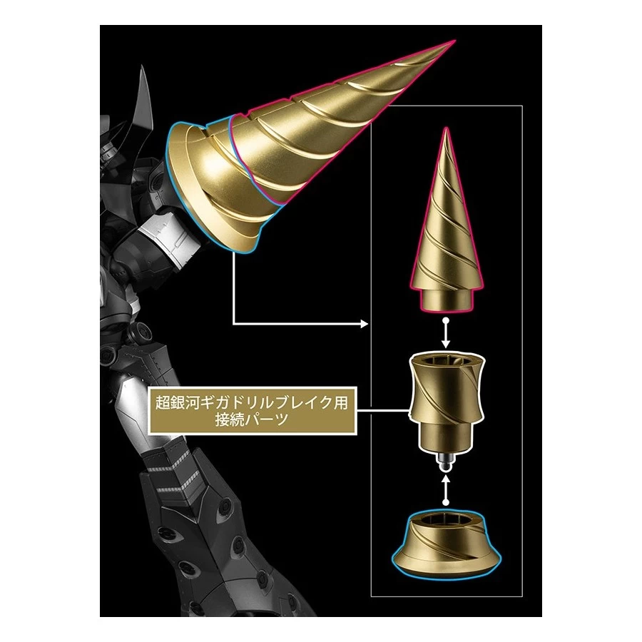 Sentinel Plaiobot Tengen Toppa Gurren Lagan Super Galaxy Gurren Lagan 14 Sentinel Plaiobot Tengen Toppa Gurren Lagan Super Galaxy Gurren Lagan - immagine 14