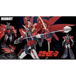 Sentinel Riobot Brave Raideen