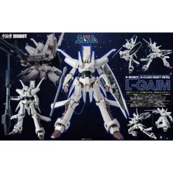 Sentinel Riobot Heavy Metal L-Gaim