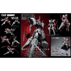 Sentinel Riobot Linebarrels Of Iron Linebarrels