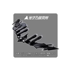 Sentinel Riobot Mazinger Z 37 Sentinel Riobot Mazinger Z -Negozio Di Giocattoli sentinel riobot mazinger z 18