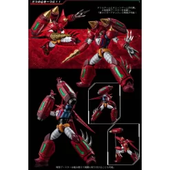 Sentinel Riobot Shin Getter Dragon -Negozio Di Giocattoli sentinel riobot shin getter dragon 16