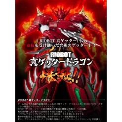 Sentinel Riobot Shin Getter Dragon