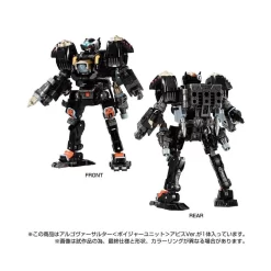 Takara Tomy Diaclone Reboot Argo Versaulter Voyager Unit Abyss Version -Negozio Di Giocattoli takara tomy diaclone reboot argo versaulter voyager unit abyss version 3