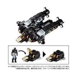 Takara Tomy Diaclone Reboot Argo Versaulter Voyager Unit Abyss Version -Negozio Di Giocattoli takara tomy diaclone reboot argo versaulter voyager unit abyss version 4