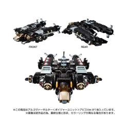 Takara Tomy Diaclone Reboot Argo Versaulter Voyager Unit Abyss Version -Negozio Di Giocattoli takara tomy diaclone reboot argo versaulter voyager unit abyss version 5