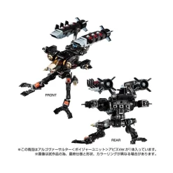 Takara Tomy Diaclone Reboot Argo Versaulter Voyager Unit Abyss Version -Negozio Di Giocattoli takara tomy diaclone reboot argo versaulter voyager unit abyss version 6