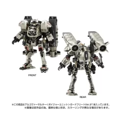 Takara Tomy Diaclone Reboot Argo Versaulter Voyager Unit Guard Fleet Version -Negozio Di Giocattoli takara tomy diaclone reboot argo versaulter voyager unit guard fleet version 2