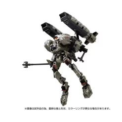 Takara Tomy Diaclone Reboot Argo Versaulter Voyager Unit Guard Fleet Version