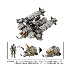 Takara Tomy Diaclone Reboot Argo Versaulter Voyager Unit Guard Fleet Version -Negozio Di Giocattoli takara tomy diaclone reboot argo versaulter voyager unit guard fleet version 4