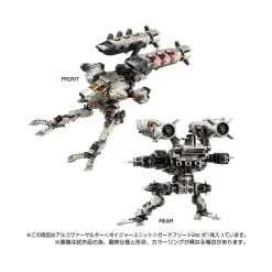 Takara Tomy Diaclone Reboot Argo Versaulter Voyager Unit Guard Fleet Version -Negozio Di Giocattoli takara tomy diaclone reboot argo versaulter voyager unit guard fleet version 6