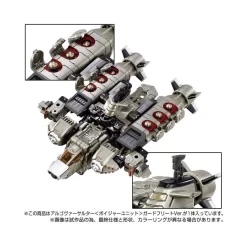 Takara Tomy Diaclone Reboot Argo Versaulter Voyager Unit Guard Fleet Version -Negozio Di Giocattoli takara tomy diaclone reboot argo versaulter voyager unit guard fleet version 8
