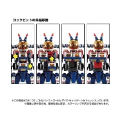 Takara Tomy Diaclone Reboot DA-102 Battle Buffalo Mk.IV D-Calibur -Negozio Di Giocattoli takara tomy diaclone reboot da 102 battle buffalo mkiv d calibur 4