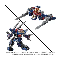 Takara Tomy Diaclone Reboot DA-102 Battle Buffalo Mk.IV D-Calibur -Negozio Di Giocattoli takara tomy diaclone reboot da 102 battle buffalo mkiv d calibur 8