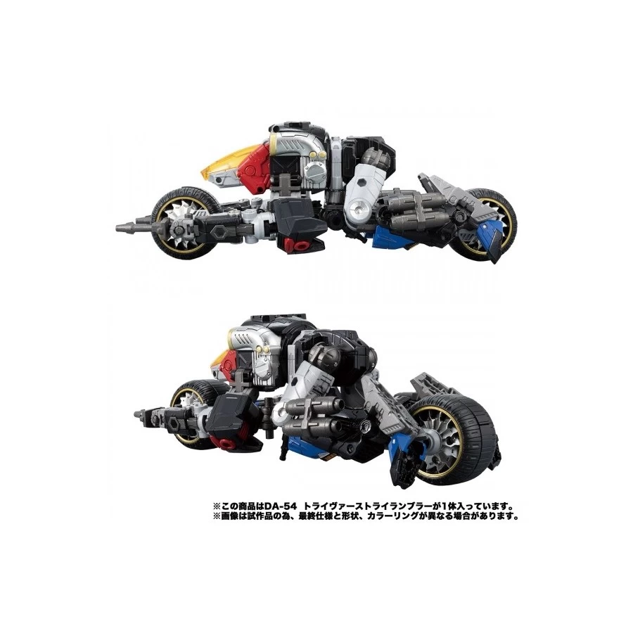 Takara Tomy Diaclone Reboot DA-54 Triverse Trirambler 7 Takara Tomy Diaclone Reboot DA-54 Triverse Trirambler - immagine 7