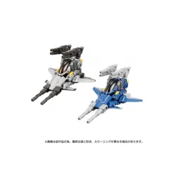 Takara Tomy Diaclone Reboot DA-57 Verselizer No. 1 V-Mover Set -Negozio Di Giocattoli takara tomy diaclone reboot da 57 verselizer no 1 v mover set 2
